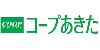 生活協同組合コープあきた