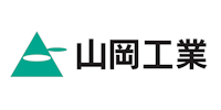 山岡工業株式会社